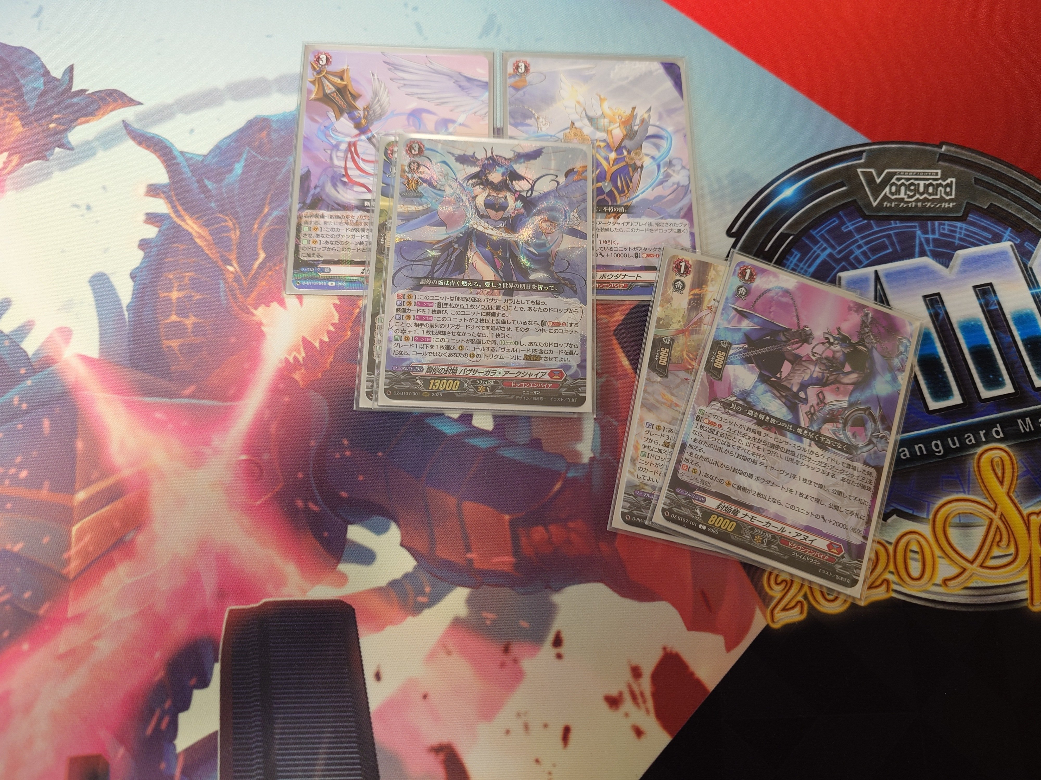 全文無料】バヴサーガラ デッキ解説｜新リッチ