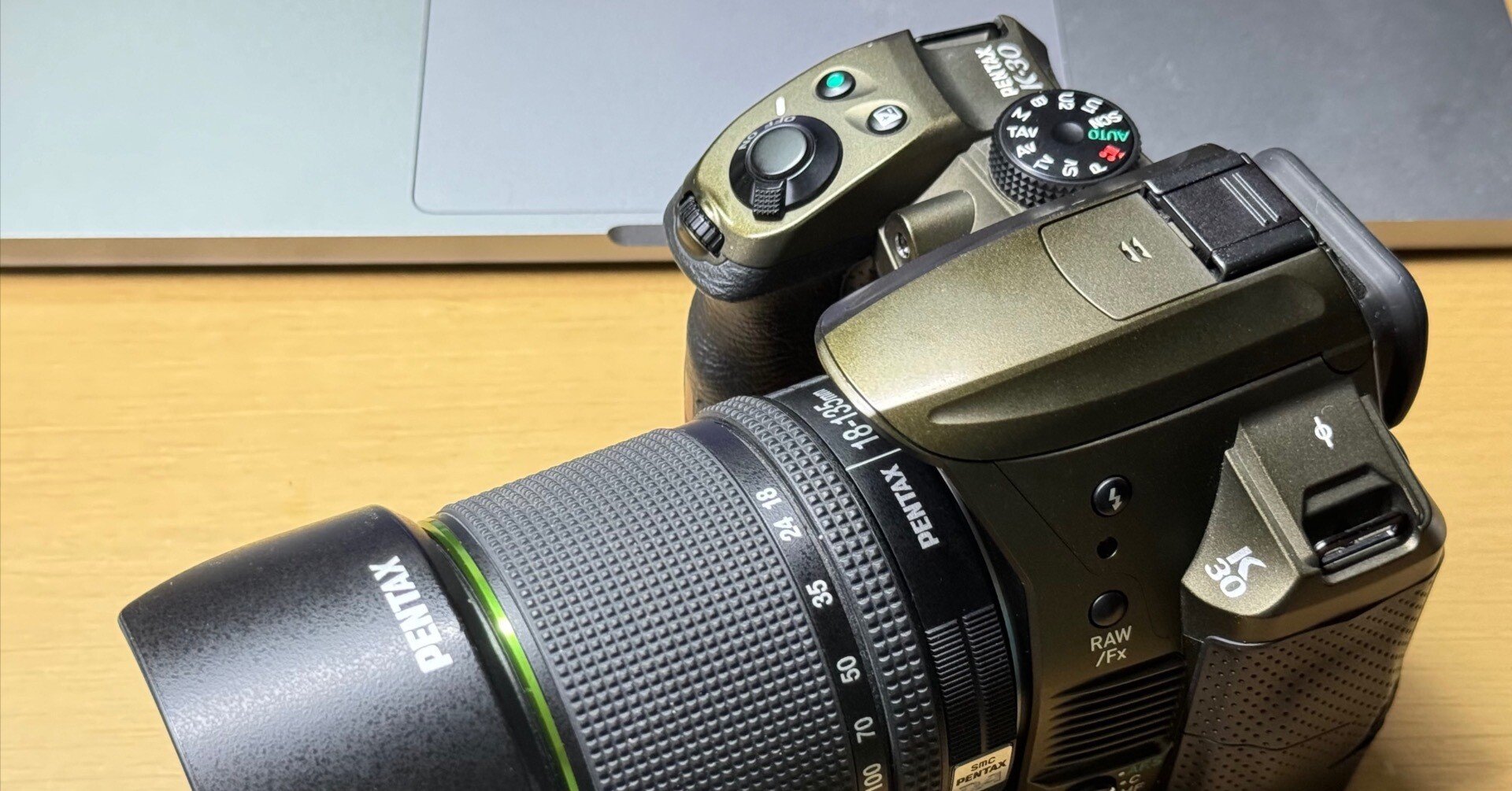 0f26aeec3fdd9b9a2e39729daf7296