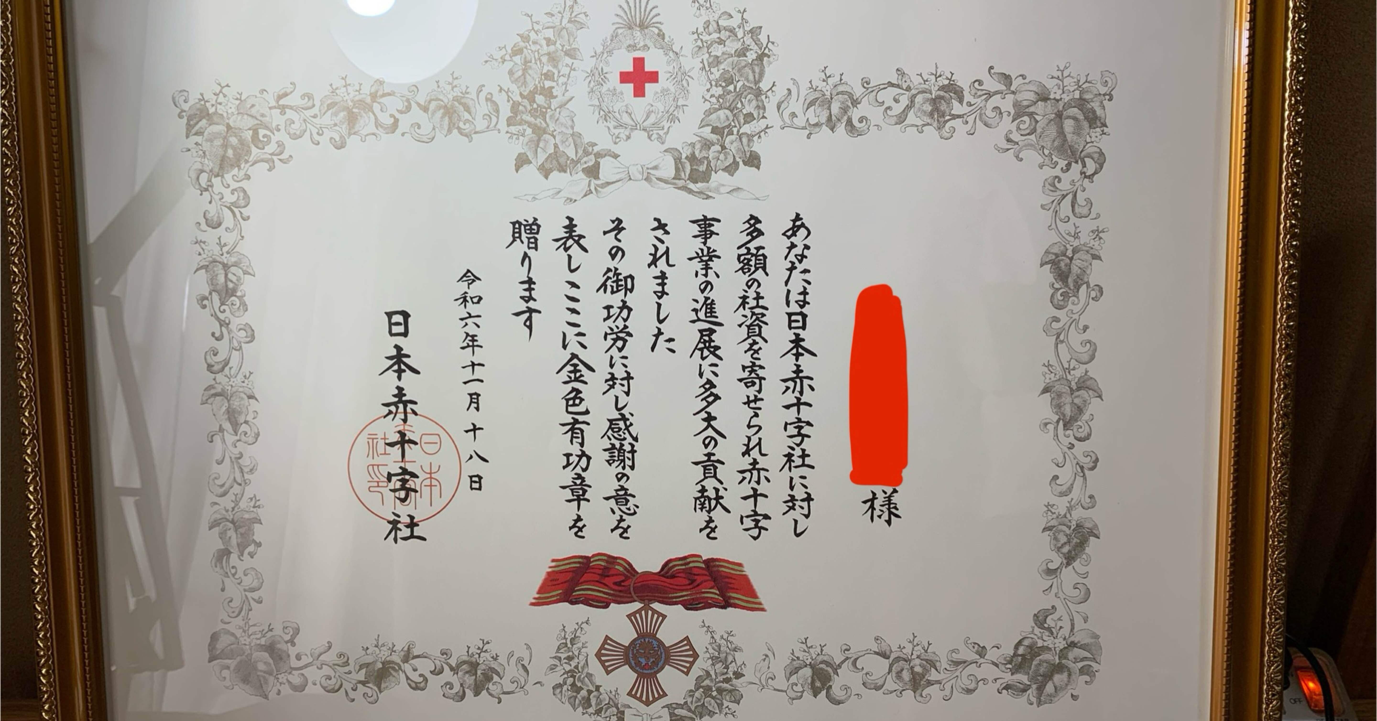 57457492db56f35bf8924192203508