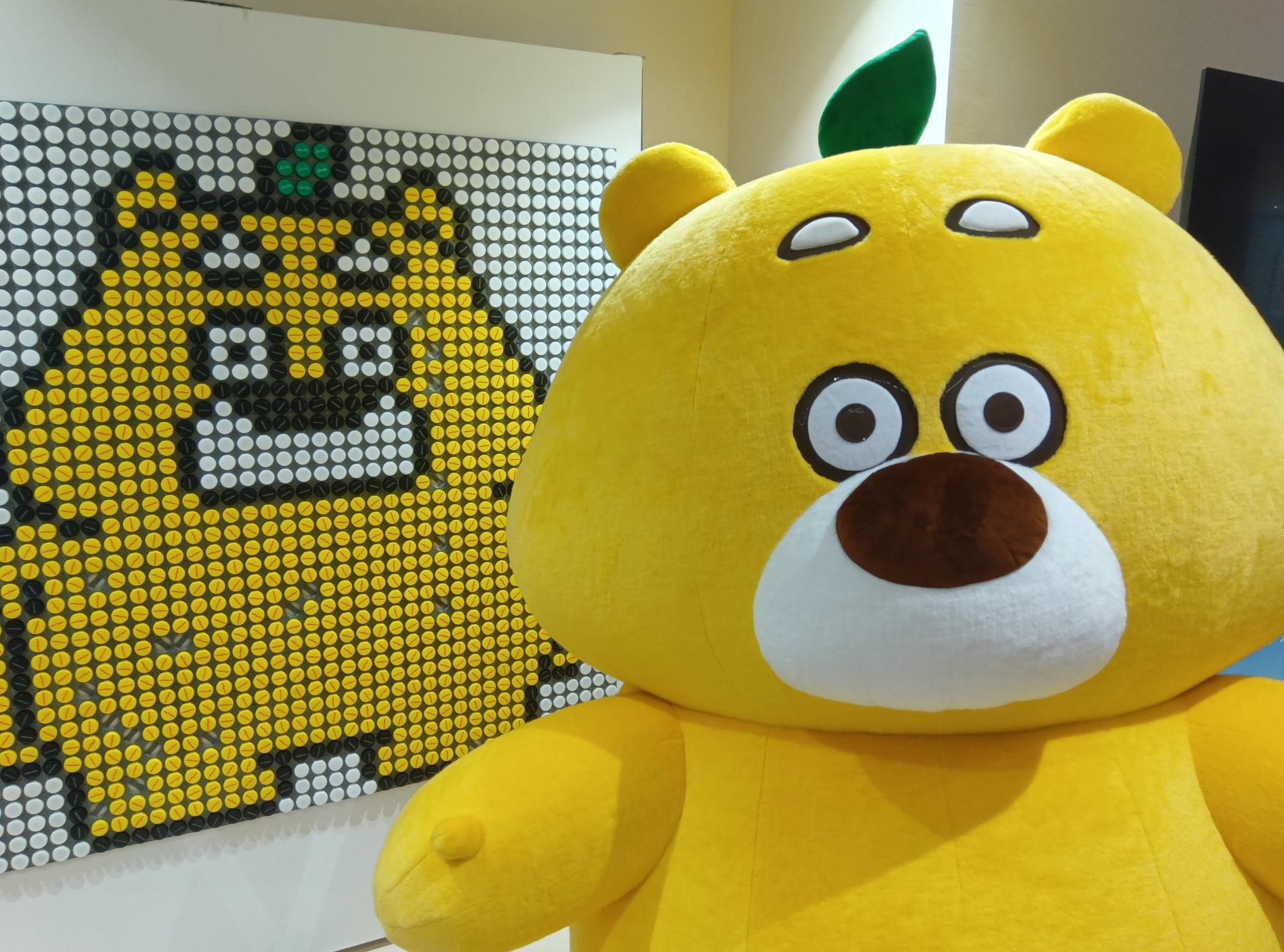 公式】ひろくま｜HITひろしま観光大使