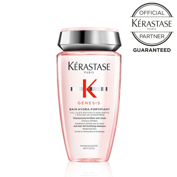 KERASTASE ケラスターゼ DS BAIN DENSITE バン デンシフィック 250ml