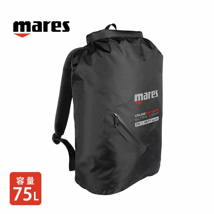ギアバッグ/キャリーバッグ MARES マレス クルーズ バックパック