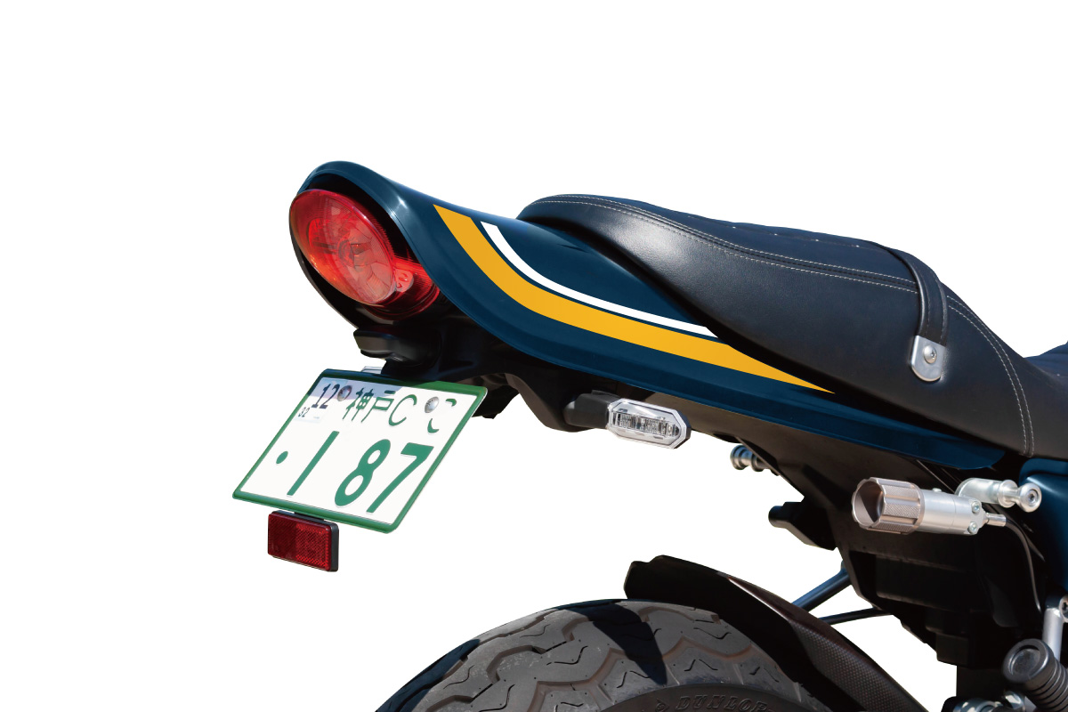 ≪Z900RS専用 ABSロングテールカウルver.2 青玉虫 ラインの調整