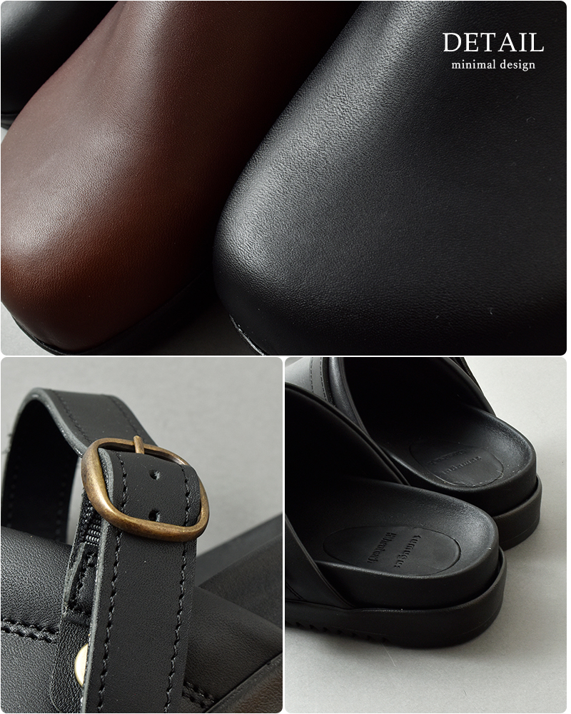 tumugu ツムグ ×hcubuch フーブ カウレザー サボ サンダル “koppe