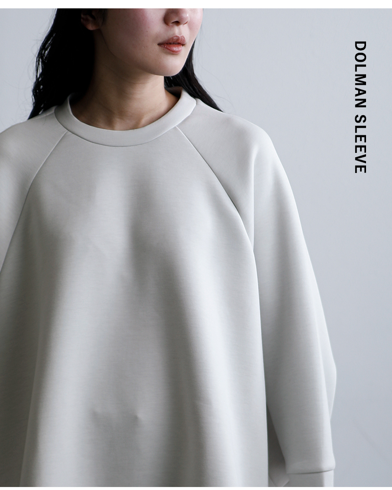 COGTHEBIGSMOKE コグザビッグスモーク コクーンジャージー サイド