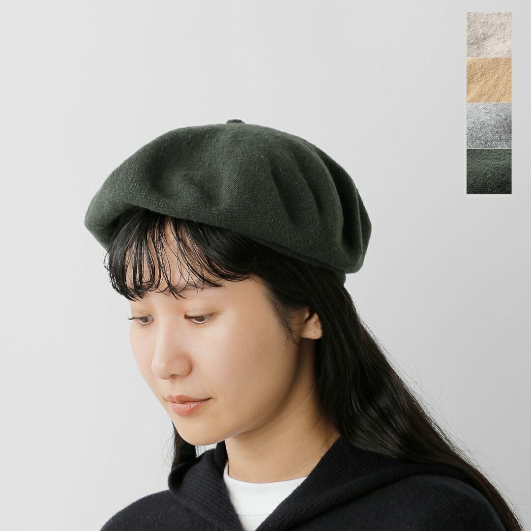 50%OFF】chisaki チサキ ウール カシミア ベレー帽 “Tent” tent-mn