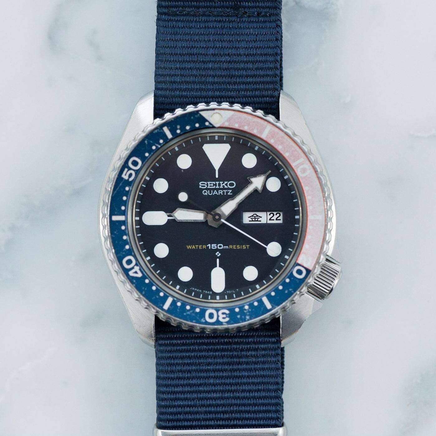 SEIKO 150m Diver 7548-700B Ghost Pepsi Bezel | ARBITRO