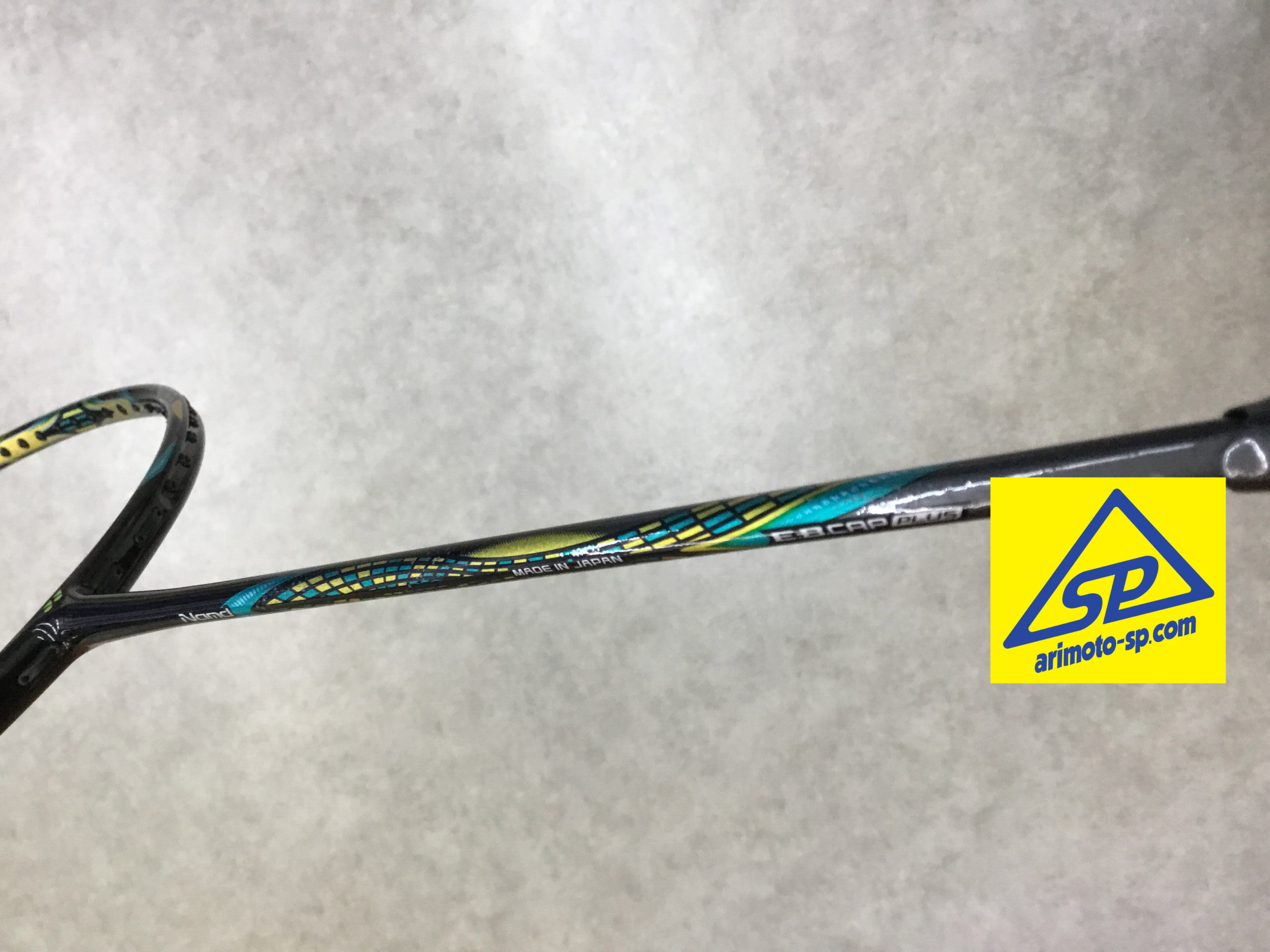 ヨネックス バドミントンラケット アストロクス88SプロBP AX88SPBP