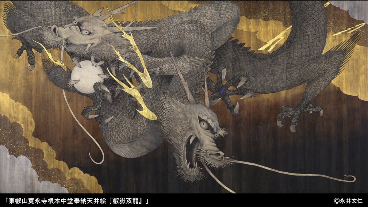 次回の日曜美術館】上野の山に龍が舞う 日本画家手塚雄二 寛永寺巨大