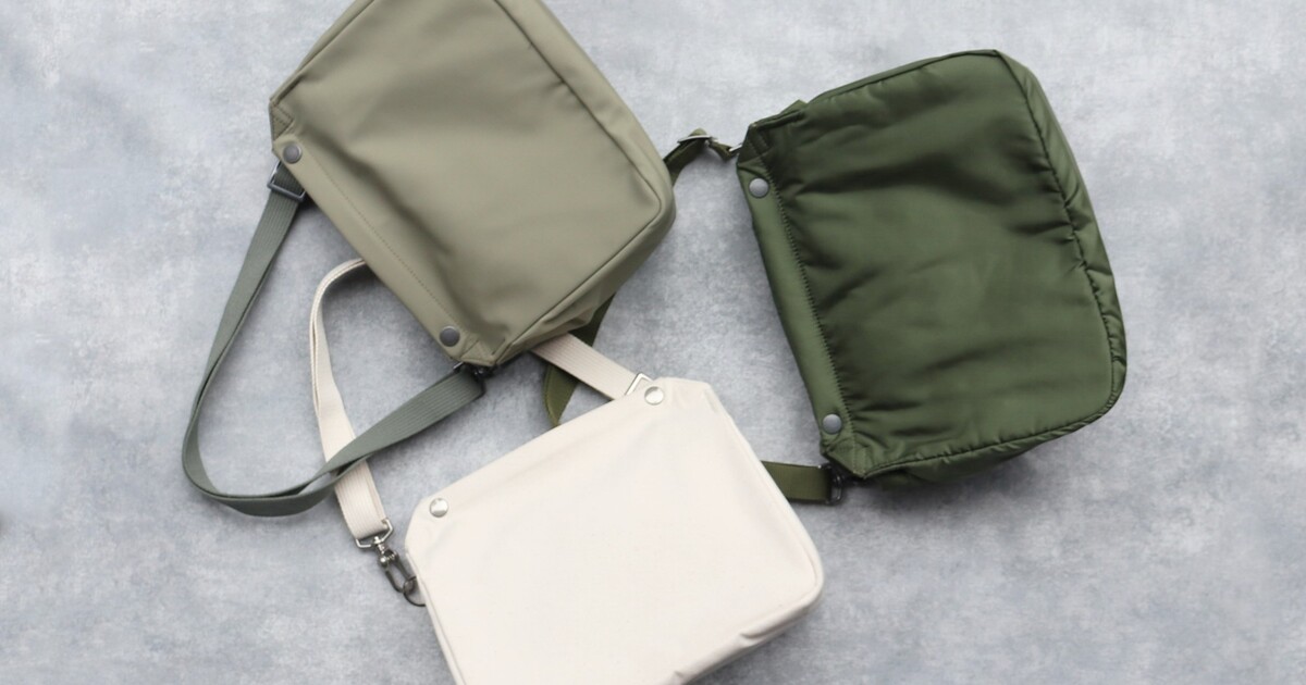 A simple and easy-to-use shoulder bag from Anatomica. | Currently