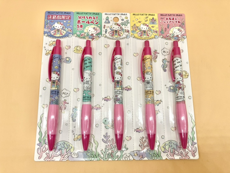 HELLO KITTY SMILE限定文房具特集📚 | AWAJI HELLO KITTY APPLE LAND