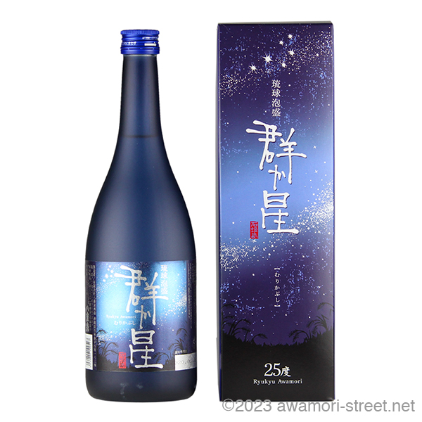 黒真珠 シュロ巻き壺 43度,900ml / 八重泉酒造 / 泡盛ストリート.net