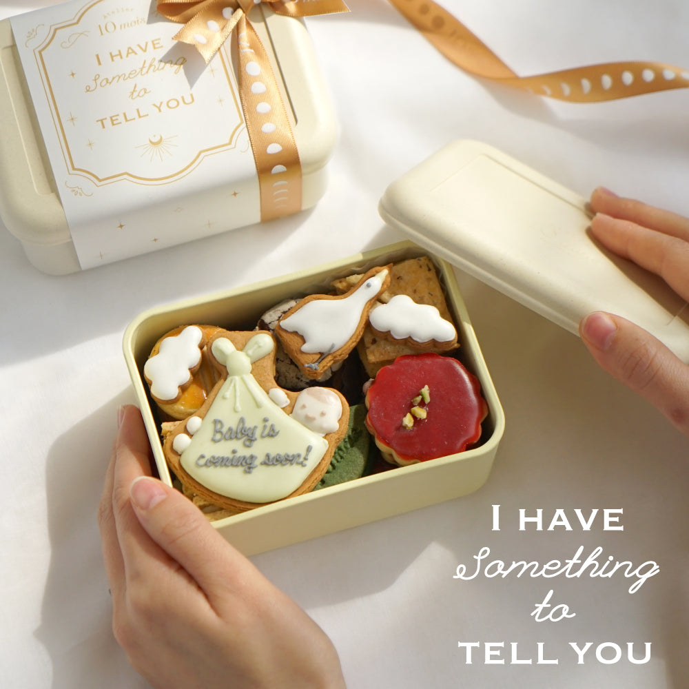 COOKIE BOX COLORIS （クッキーボックスクロリ） ｜Atelier10mois