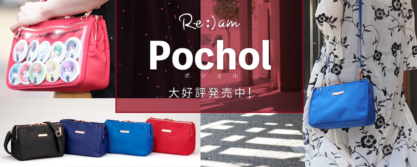 アタラキシアショップ / Ataraxia shop