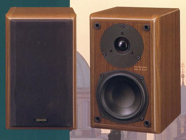 DENON SC-E717の仕様 デノン/デンオン