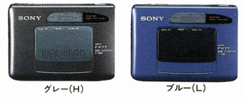 SONY WM-FX77の仕様 ソニー