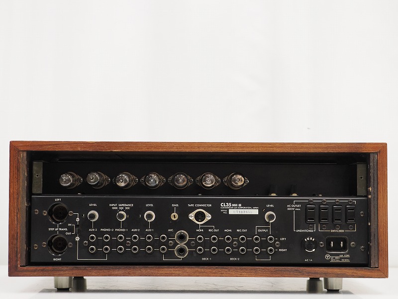 LUXMAN CL35 MK-III 真空管 プリアンプを大阪府和泉市で買取させて