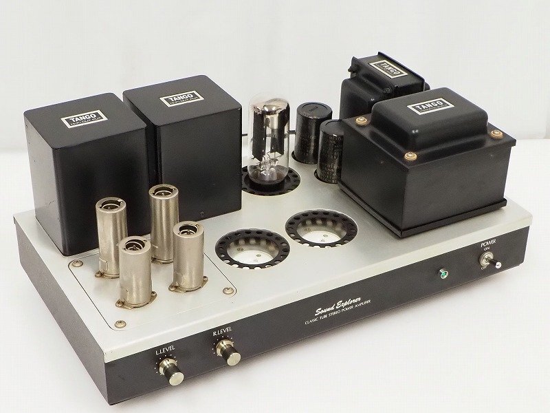 TANGO - タンゴ】の【真空管 パワーアンプ／MS-250CT】を長野県岡谷市