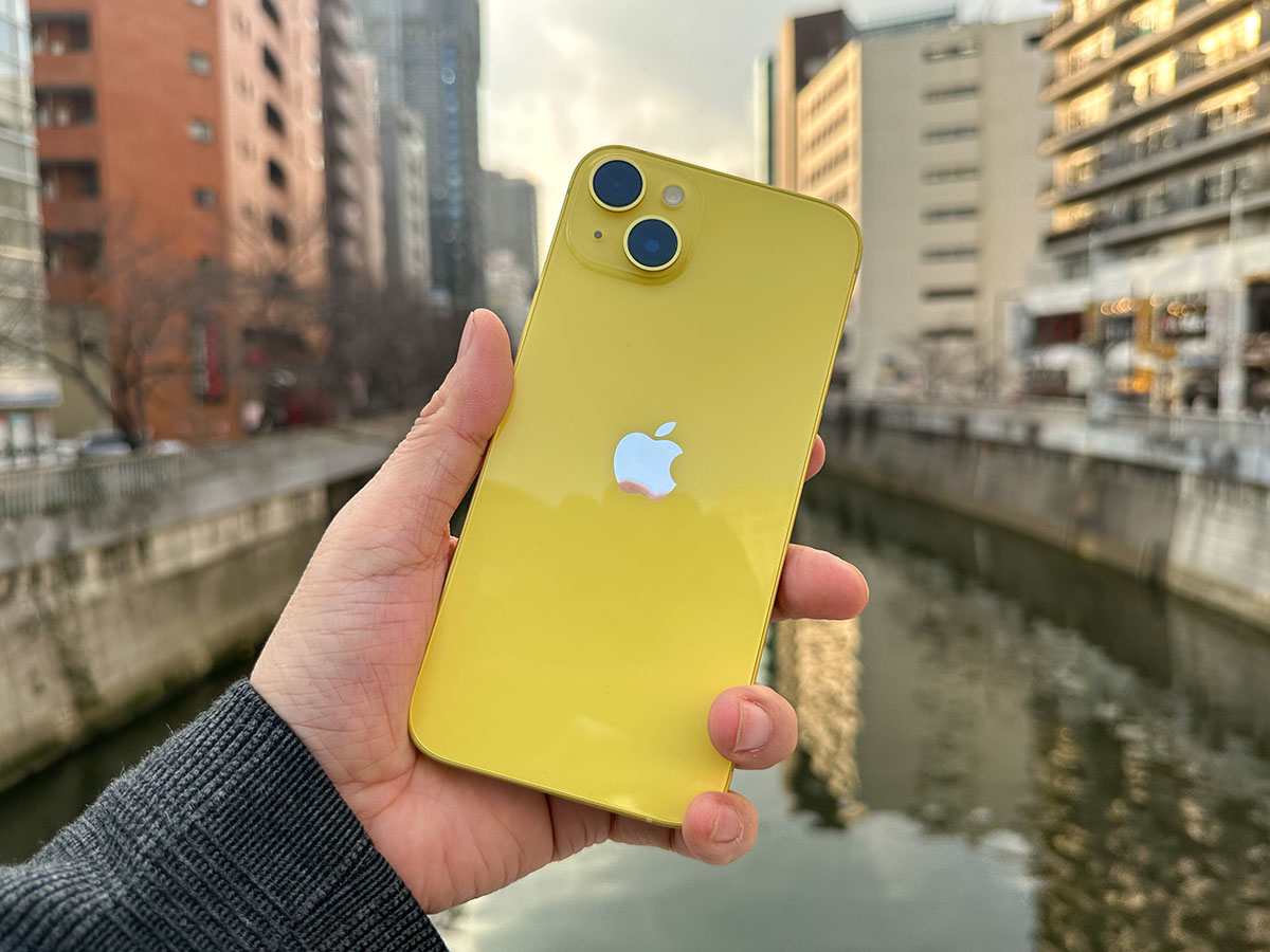 ミニレビュー】iPhone 14/14 Plusの新色「イエロー」を実機でチェック