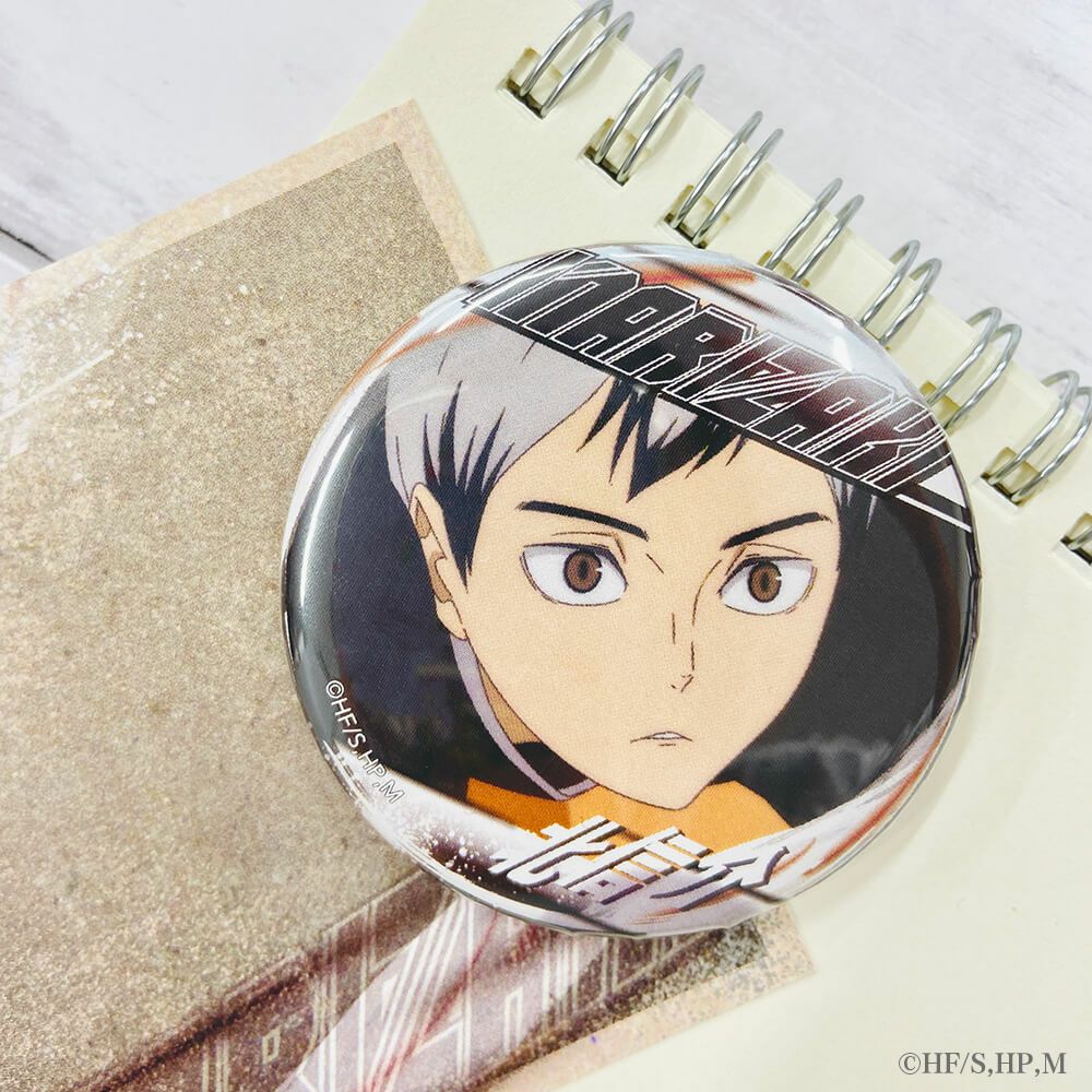 8日までの限定価格】ハイキュー ビーチボール 北信介 缶バッジ まとめ