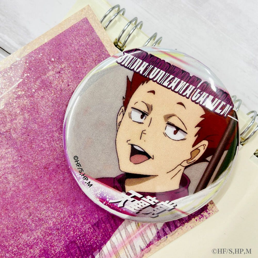 ハイキュー!! A page of youth缶バッジ 天童覚 | 文房具カフェ