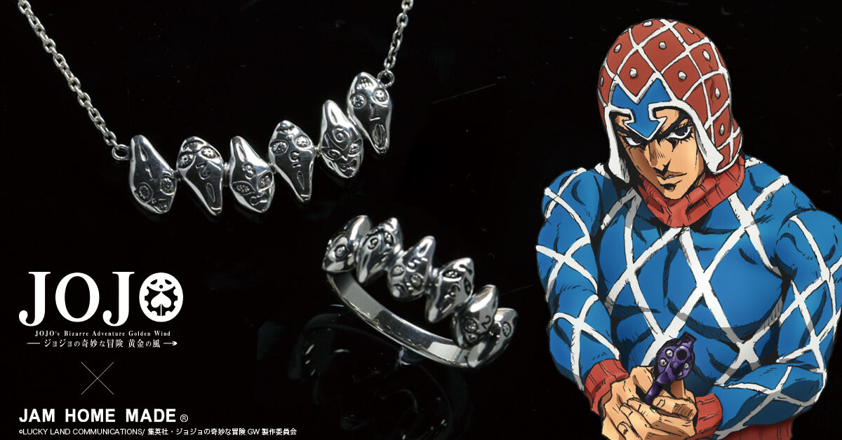 ジョジョの奇妙な冒険 黄金の風×JAM HOME MADE Mtネックレス【5月お