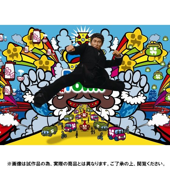 BM! 1/6アクションフィギュア 浜田雅功 | フィギュア | アニメグッズ