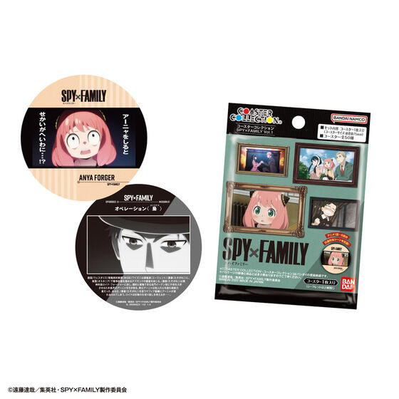 コースターコレクション SPY×FAMILY Vol.1│ライフスタイルバンダイ
