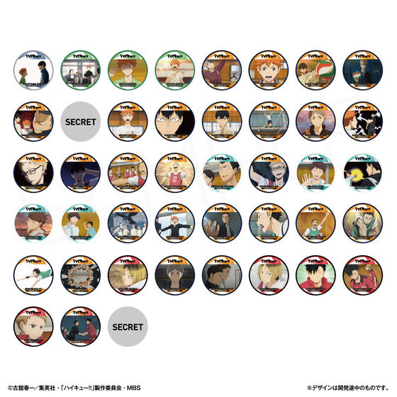 コースターコレクション ハイキュー!!ファーストシーズン Vol.1