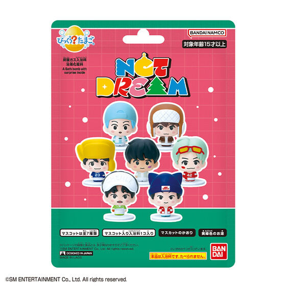 びっくらたまご NCT DREAM│ライフスタイルバンダイ｜バンダイの