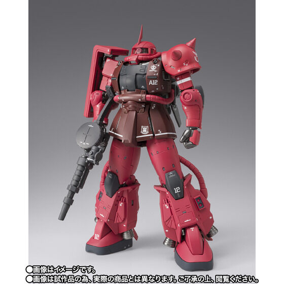GUNDAM FIX FIGURATION METAL COMPOSITE MS-06R-1A シャア専用高機動型