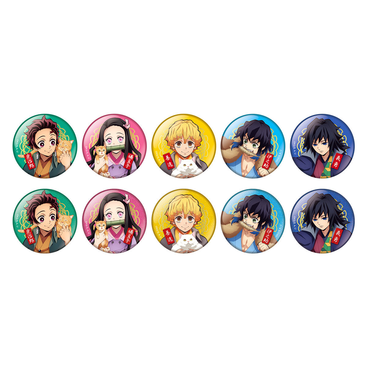 鬼滅の刃×ナンジャタウン ～猫との穏やかな日々～」 56mm缶バッジ