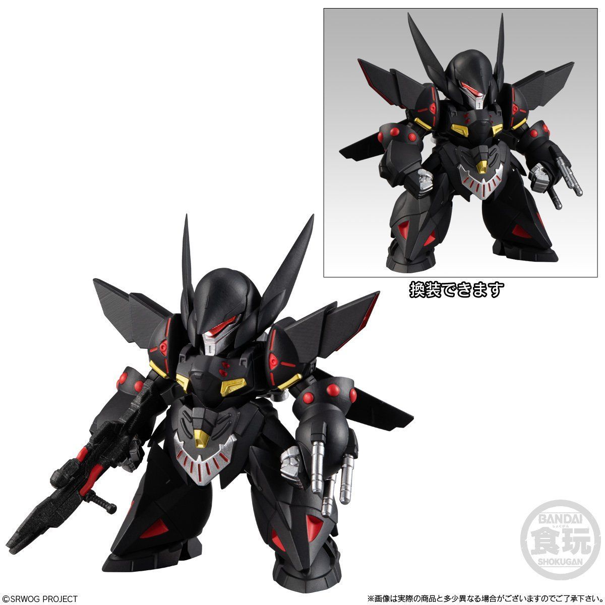 スーパーロボット大戦OG ORIGINAL COLLECTION 01(4個入) | フィギュア