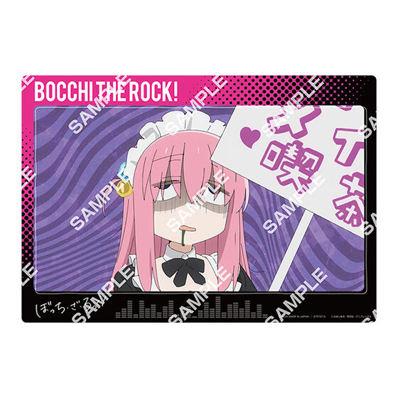 ジャンボカードダス/フラットガシャポン】ぼっち・ざ・ろっく！ クリア