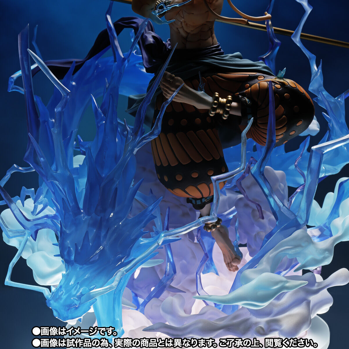 フィギュアーツZERO ［超激戦］エネル-6000万V “雷龍”- | ONE PIECE