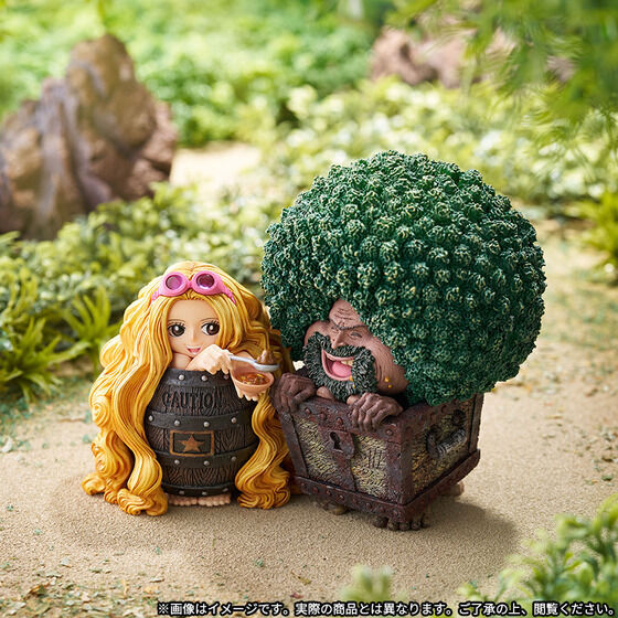 ワンピース DXF～THE GRANDLINE SERIES～GAIMON＆SARFUNKEL | ONE