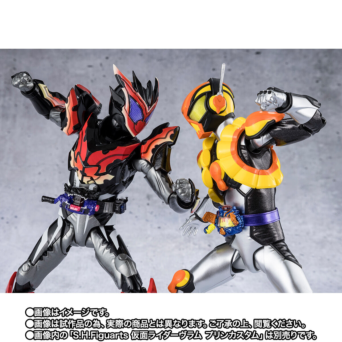 S.H.Figuarts 仮面ライダービターガヴ スパーキングミフォーム | 仮面