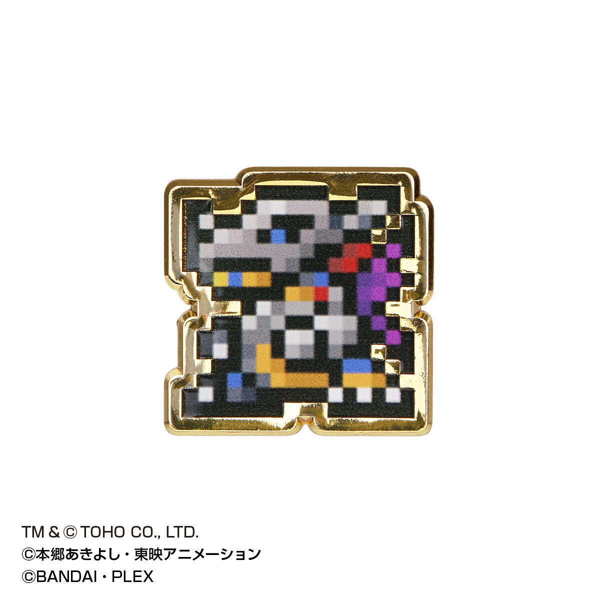 ゴジラVSデジタルモンスター』ドットピンズセット | デジモン