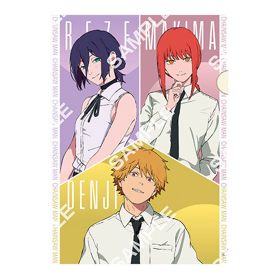 ジャンボカードダス/フラットガシャポン】劇場版『チェンソーマン レゼ