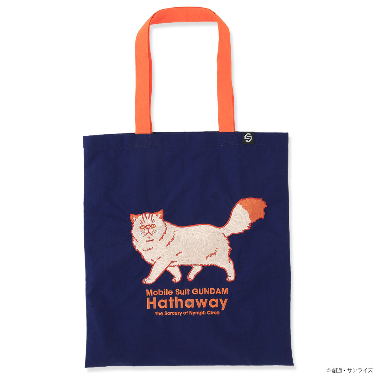 STRICT-G『機動戦士ガンダム 閃光のハサウェイ キルケーの魔女』四春