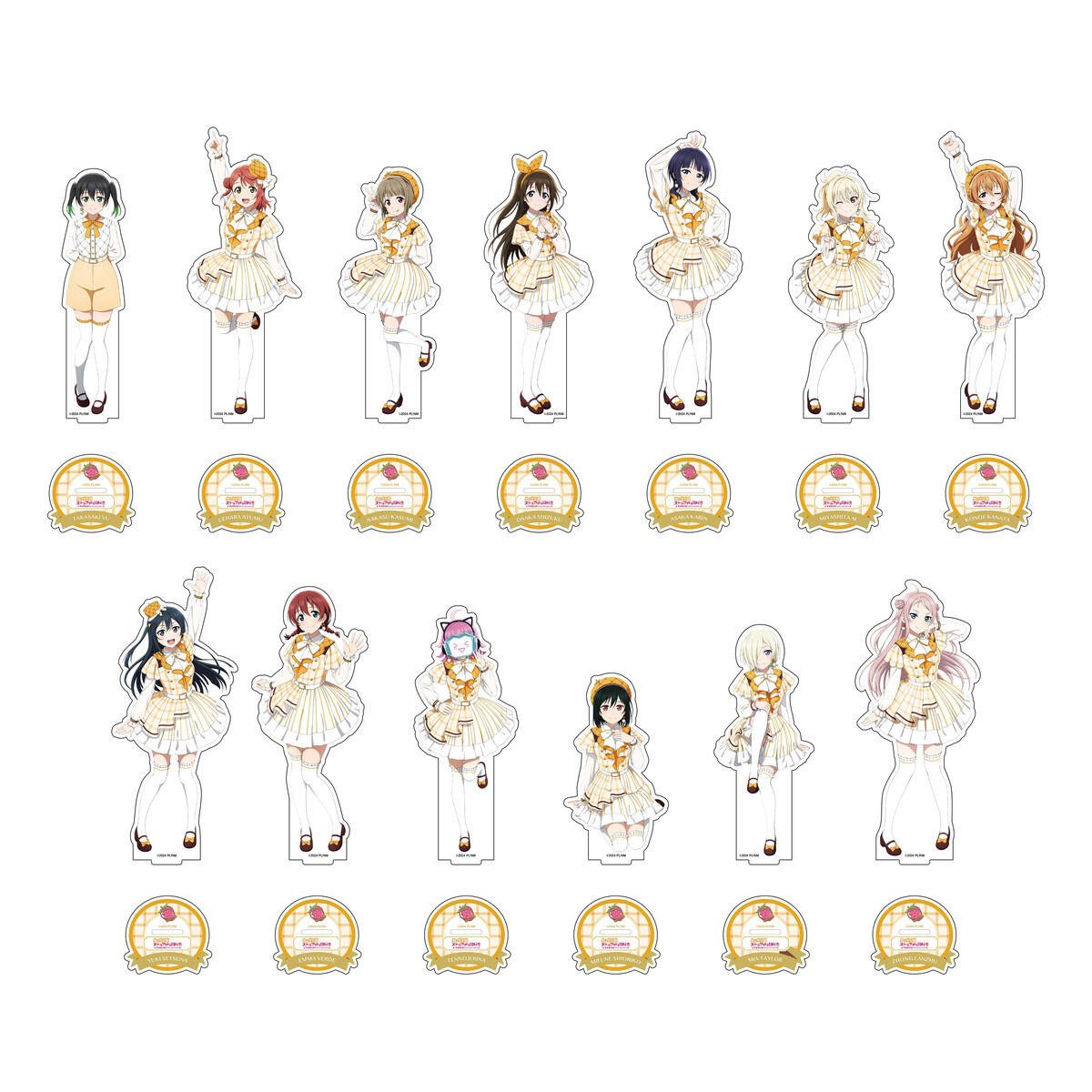 BIGアクリルスタンド ラブライブ！虹ヶ咲学園スクールアイドル同好会