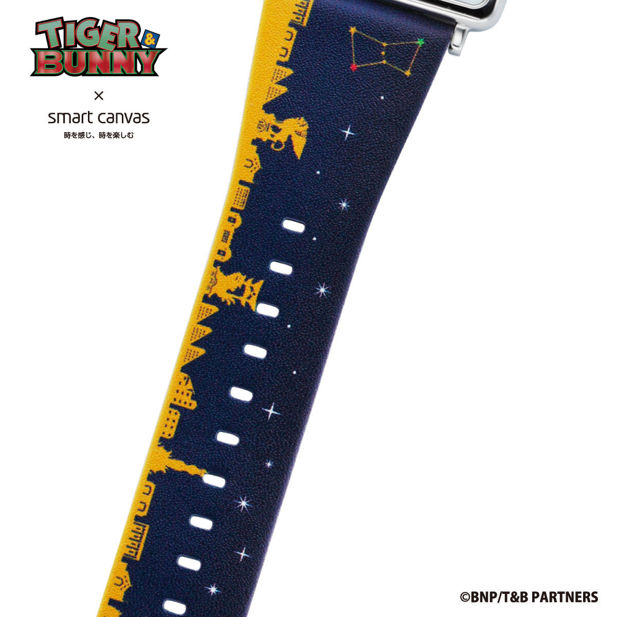 TIGER ＆ BUNNY × Smart Canvas (スマートキャンバス) 腕時計ベルト