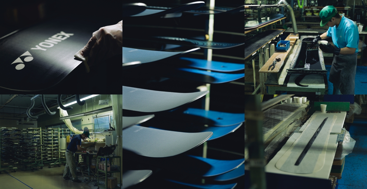 YONEXにしかできない匠の技が詰まったカーボン製プレミアムボードたち