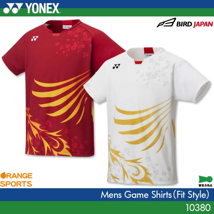 最新】バドミントン日本代表使用人気ユニフォームおすすめ9選