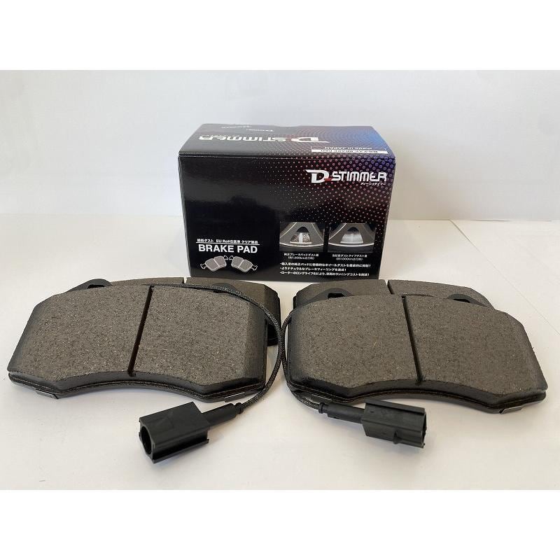 アバルト500 595 695 ブレンボ専用 超低ダストフロントブレーキパット