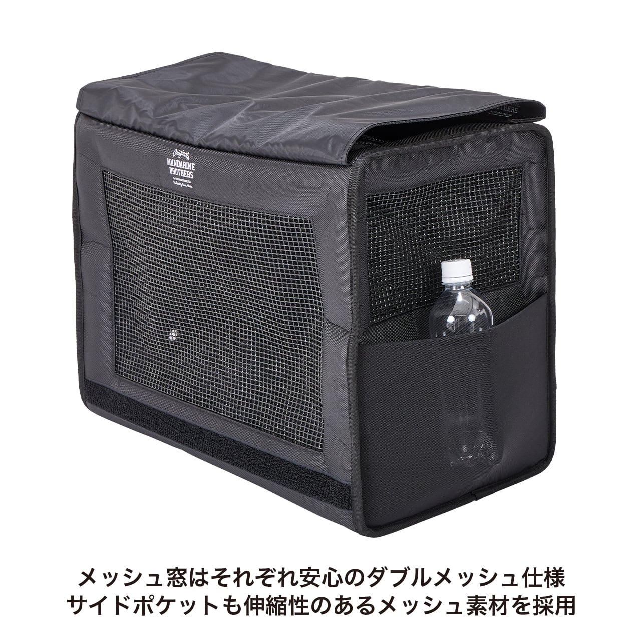 dab3d3d80e0e2bd81ffa640722939e