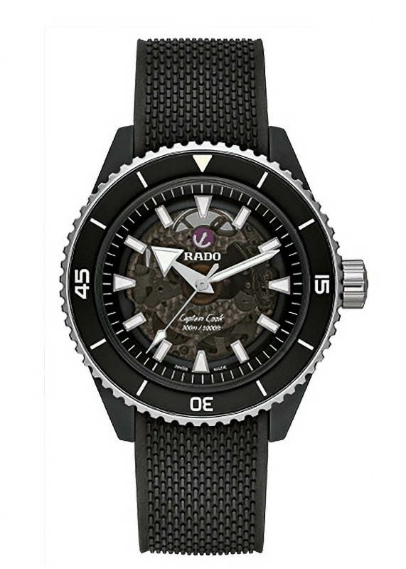 RADO Captain Cook High-Tech Ceramic ラドー キャプテン クック