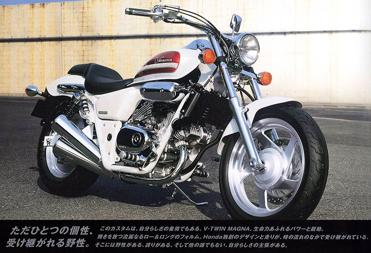 氷河期 of Liberty V-TWIN MAGNA （MC29） -since 1994- - バイクの系譜