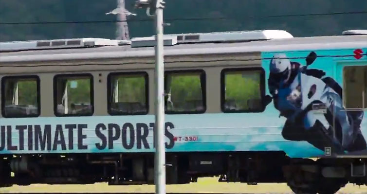 HAYABUSA（GX72A後期） -since 2013- - バイクの系譜