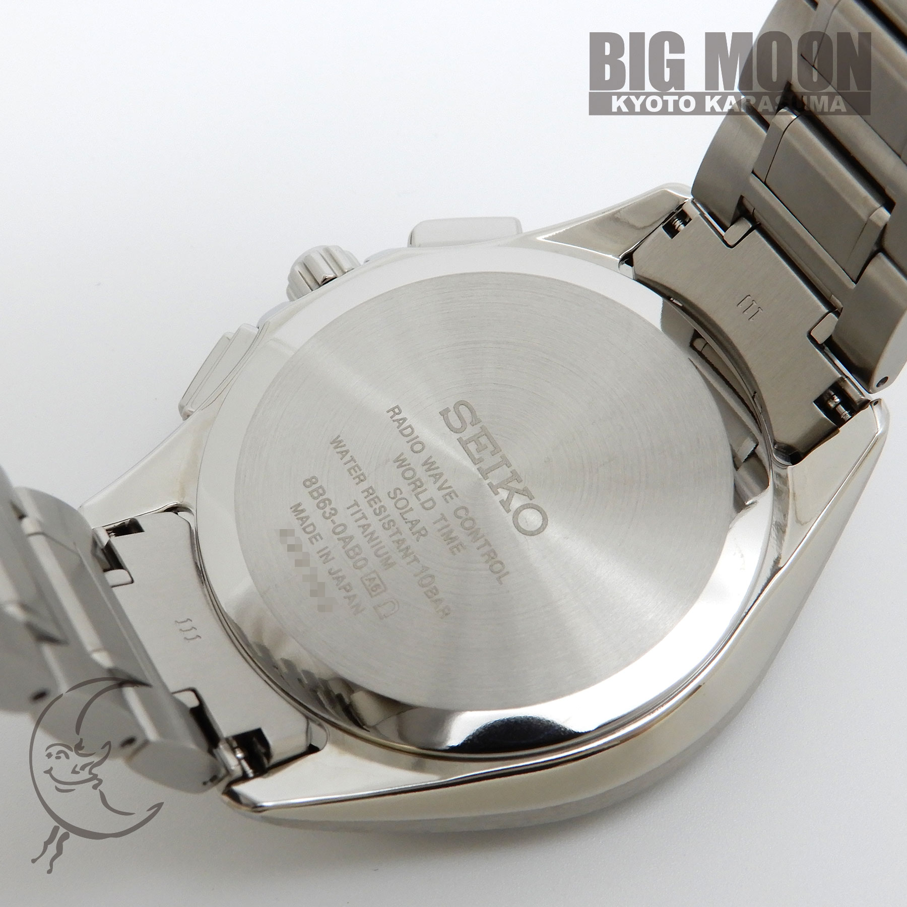 SEIKO セイコー ブライツ エキスパート デュアルタイム SAGA231